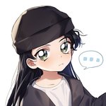 나<b>얌</b>
