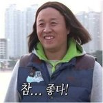 <b>에스</b>크 아이피 따면