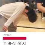 [NCT칠프] <b>아</b> <b>제발</b>