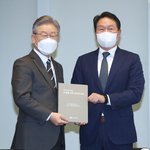 이재명 만난 최태원 "한국 경제 성장잠재력 만들 시스템 부탁"