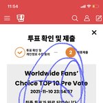 [NCT칠프] 햇<b>사염</b>