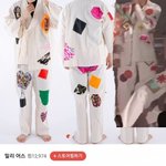 방탄 코디 이건 좀 충격이다