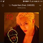 [BTOB] 비키라 콩댓글 귀여운거
