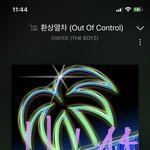 [더보이즈] ‼️ 뮤빗 오늘 <b>오전</b> 11시 마감이야 ‼️