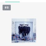 [TXT] 이거 언제 <b>품절</b>됨??