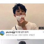 [NCT칠프] 혹시 마크 <b>이사</b>진 있는 사람?ㅜㅜ
