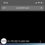 [NCT칠프] <b>사파리</b>에 2021