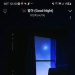 [BTOB] 카감 <b>님</b> 한테 빠질꺼 같아