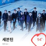 [세븐틴] 아래버스 내일 한번 더 올려야 하는거<b>아냐</b>?