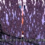수능끝나면 <b>에반</b>게리온을!
