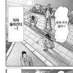 새벽<b>감성</b>이지만..