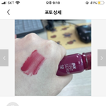 [드루와] 성인되면 학생때보다 돈쓰는 <b>씀씀이</b>