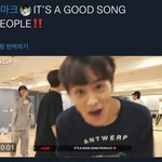 [NCT칠프] 아이부분왤케웃기지