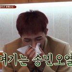 [드루와] 한국사 강의 뭐 들을까?