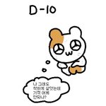 햄버거 먹구 싶다