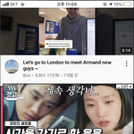 [드루와] 수능8일남앗는데 남친한테 <b>빼빼</b>로