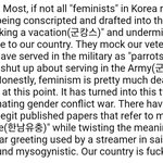 한남들 레딧에서 설치는거 개꼴보기 싫은것인디요