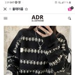 [댓글부탁해] 나 진짜 심각해