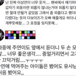 [댓글부탁해] 인강패스 11모 보고나서 <b>사면</b> 늦어?