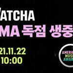 [방탄소년단] 아마스 <b>국내</b>중계는 왓ㅊㅑ에서 한대!