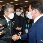 이재명 "관료적 규제 없애야"... 최태원 "성장<b>동력</b> 고민"