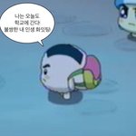 [드루와] 너네 <b>빼빼</b>로 많이 받음?