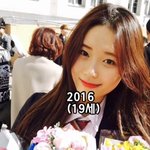 [모두드루와] <b>로잘린</b> 과사 새로떴는데