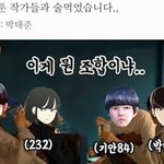 여기 <b>기안</b>은 왜있는거냐