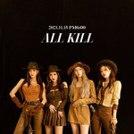 티아라가 비주얼은 진짜 미친듯