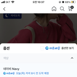 [드루와] 얘들아 에이블리말고 브랜디에서 <b>사라</b> 진짜로