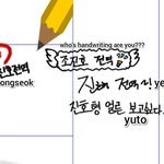[펜타곤] 추반해보자