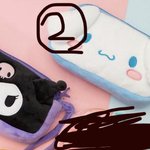 [추반] 두개중에 골라주면 서울대간다 내<b>목숨</b><b>검</b>ㅈㅂ