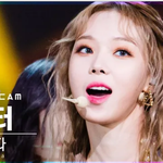 [모두드루와] 윈터 달라보이는 이유