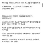 아..시그 <b>포카</b> 한셋 안주고 <b>랜덤</b>이라네