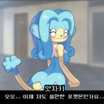야 진심 이런 내용이 대부분인데 어떡하냐