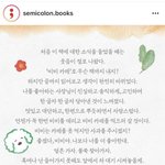 하 오세훈 너무 따수운사람