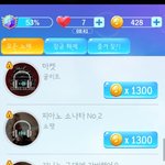 [NCT칠프] 쟈니는 군대 가버렸대