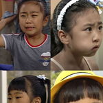 극중 <b>배역</b>과 실제 성격이 넘 반대였다는 아역배우
