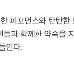 [스키즈] <b>포근</b>함이 깃든..?