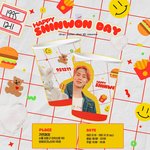 [펜타곤] 와 얘드라 이거