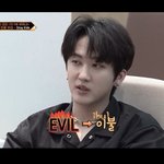 [스키즈] <b>에이</b> 설마ㅋㅋㅋㅋㅋ