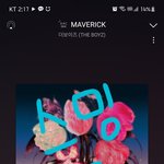 [더보이즈] 부럽다ㅠㅠ