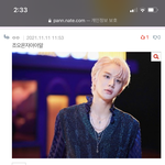[NCT칠프] 엔터 정우 글에 답글 쓰고 보니까