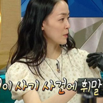마음고생하는 동생을 떠올리며 김윤아가 만든 노래