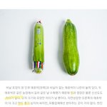 [댓글부탁해] 이게 <b>뭔</b>뜻임?