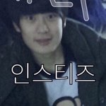 <b>nct</b> 재현 성형했구나