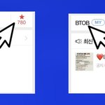 [비투비] ‼️글 쓰기 전에 <b>필독</b>‼️