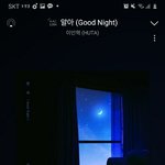 [BTOB] 블랭크ㅌ