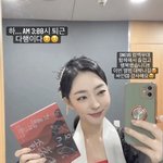 [모두드루와] 원어스 오늘 국악<b>대장</b>님이랑 컴백무대 나온다네..
