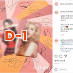 요즘 <b>사나</b>와 다현 넘 예쁨 ㅠㅠ